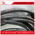 Chinese Manufacturer Oil Resistant Steel Wire Braided SAE Standard Hydraulic Hose